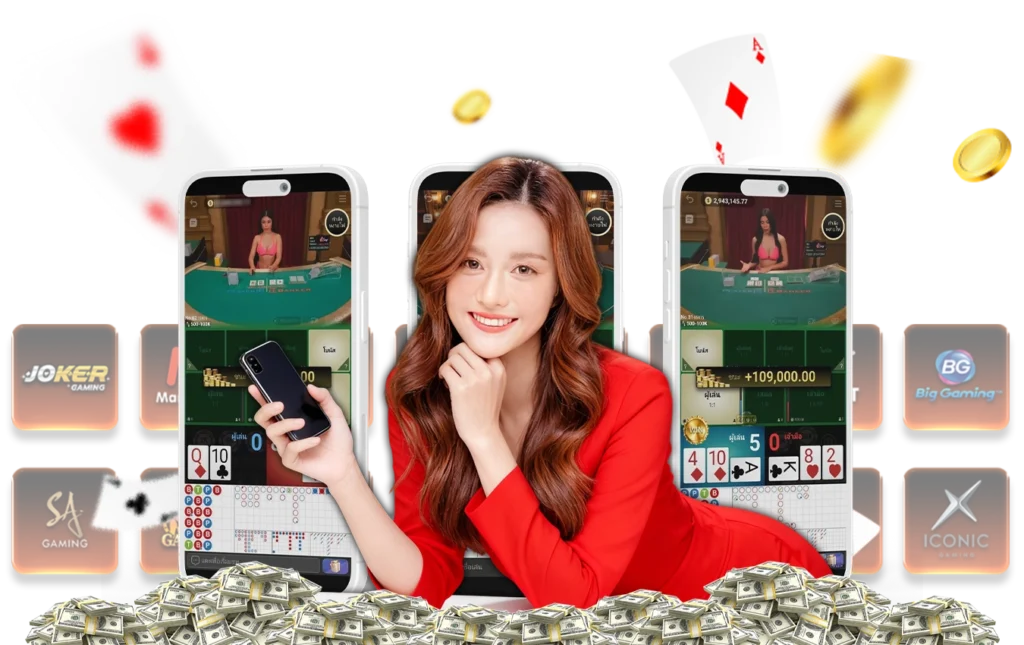 hengplay คาสิโนเว็บตรง